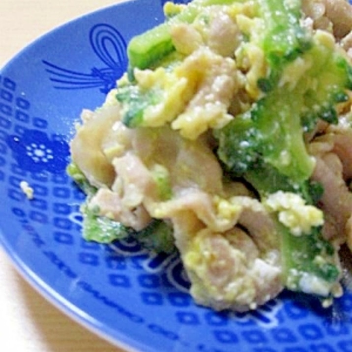 子供も食べるよ 豚肉とゴーヤの卵とじ レシピ 作り方 By あーにゃ8129 楽天レシピ